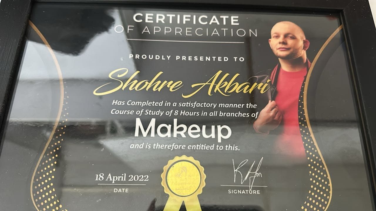 گواهی‌نامه 3