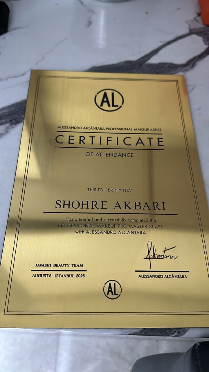 گواهی‌نامه 1