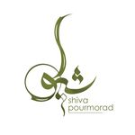 زیبایی اندیشه